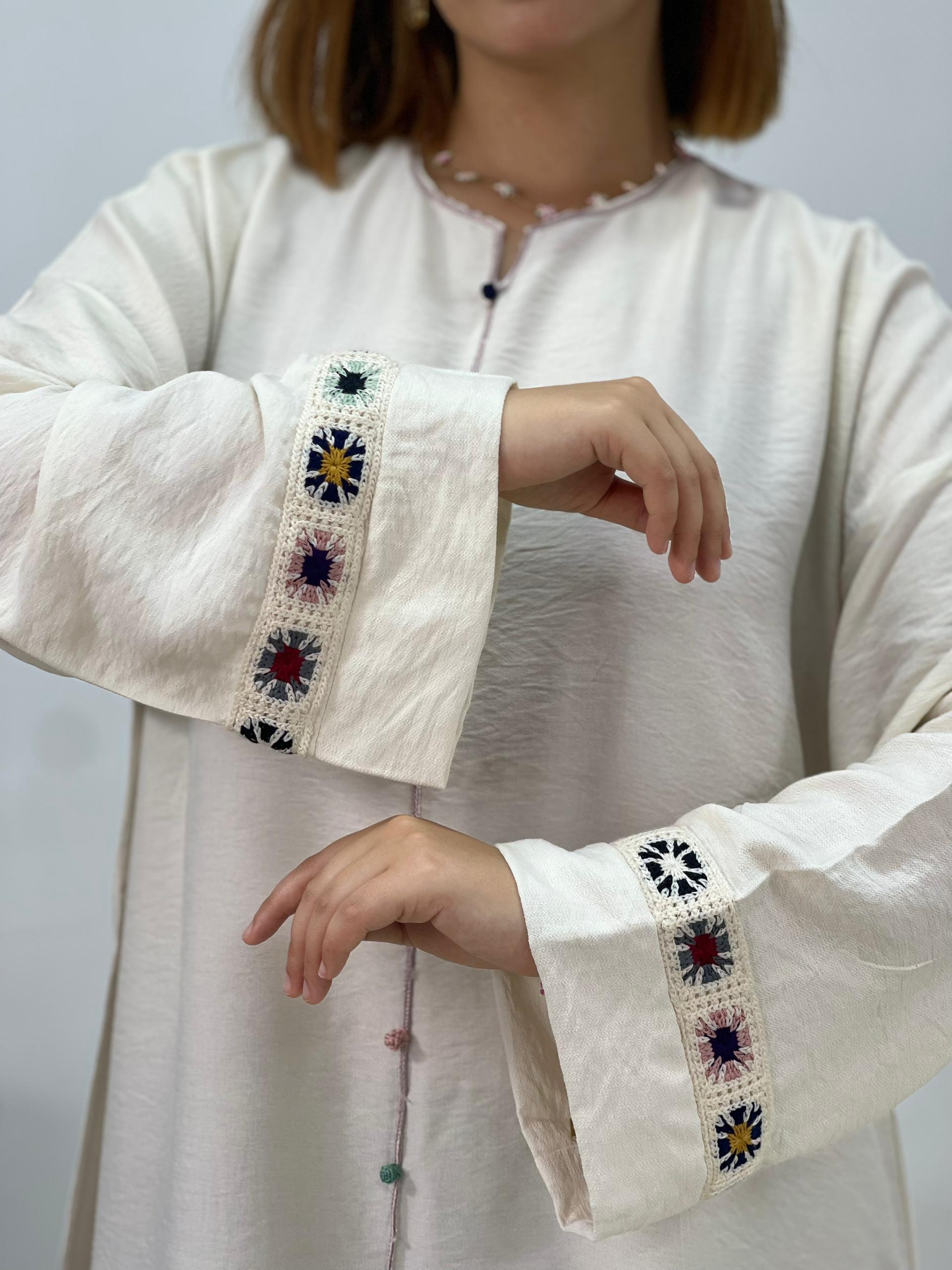 Maison Louza | عباءة الصيف